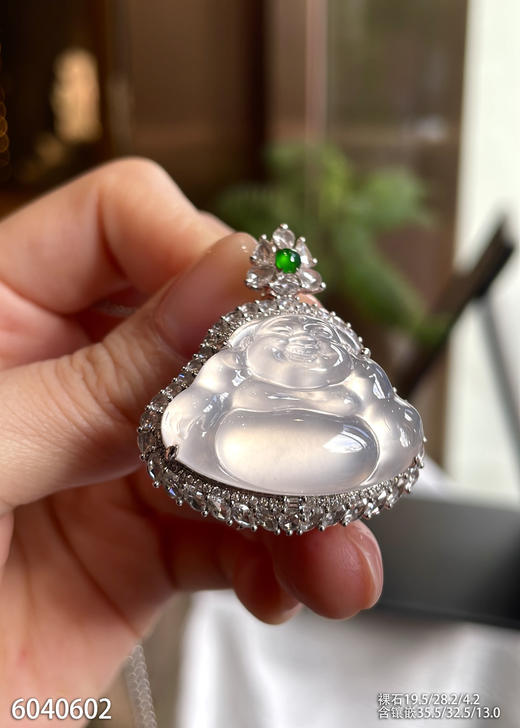 玻璃种佛公吊坠【6040602】具体价格微信咨询 商品图1