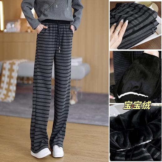 丁摩 条纹阔腿裤女春夏新款抽绳松紧高腰显瘦慵懒宽松拖地裤子5ZF-1785 商品图3