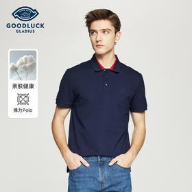 德鲨鲨鱼棉质短袖POLO衫男青年2026夏新款休闲上衣翻领T恤