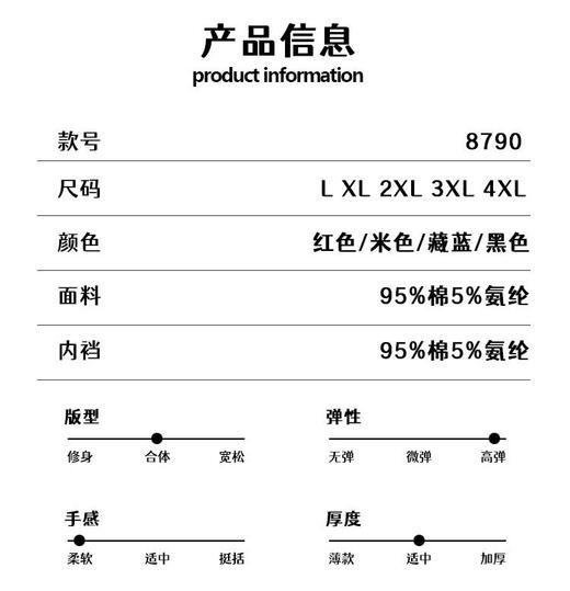 【GZ】年后发无忧购26年春季礼盒装4条装55元包邮男士内裤纯棉抗菌透气平角内裤8790（预计2.26开始发货) 商品图4