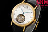 RMS宝玑经典陀飞轮系列 男士腕表 表径41mm 搭载高端定制手动陀飞轮机械机芯 商品缩略图1