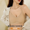 雅黛俪女士内衣反重力提拉聚拢无痕胸罩2026年春夏新款文胸 商品缩略图0