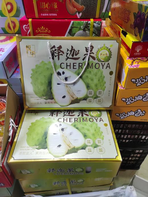 凤梨 释迦【 礼盒】 商品图1