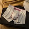 【GZ】年后发无忧购26年春季礼盒装4条装55元包邮男士内裤纯棉抗菌透气平角内裤8790（预计2.26开始发货) 商品缩略图12