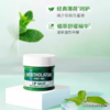 【醒粉福利29.9元2罐】曼秀雷敦薄荷修护润唇霜 商品缩略图4