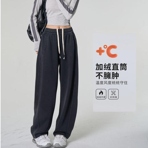 丁摩 【加厚牛仔】高个子秋冬女装做旧复古黑加绒800克阔腿长裤复古5ZF-C330H 商品图1