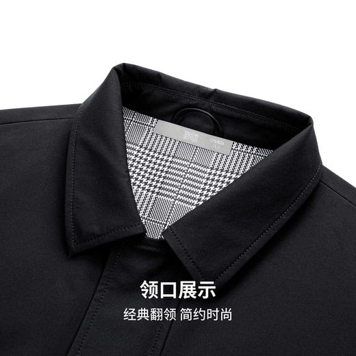 【易打理】圣得西高级感轻奢男士外套夹克26年新款通勤风商务上衣 商品图9