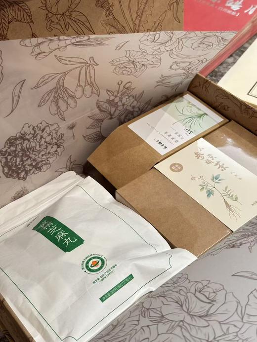 春节不打烊【特别限定】精力满满暖身礼盒｜可代为手写卡片｜顺丰发货…【⚠️定制礼盒除质量问题不退不换】 商品图5