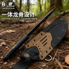 汉道猎隼PRO多功能户外刀求生刀一体龙骨直刀高硬度直刀 商品缩略图3
