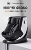 HBR虎贝尔安全座椅儿童E360pro智能循风舱宝宝0-12岁车载通风新国标新法规 商品缩略图0