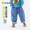 嘟嘟家宝宝牛仔裤儿童春秋裤子男童女童春季长裤婴儿新款童装衣服T6AKZ080 商品缩略图4