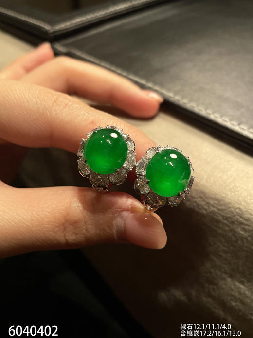 艳绿蛋面耳钉【6040402】具体价格微信咨询 商品图1