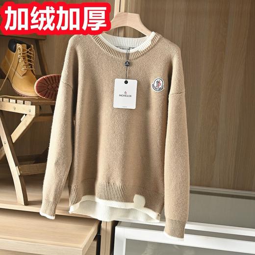 蒙口2026冬季男士底抓绒加厚假两件纯色绵羊绒圆领加厚落肩袖套头毛衣 商品图3