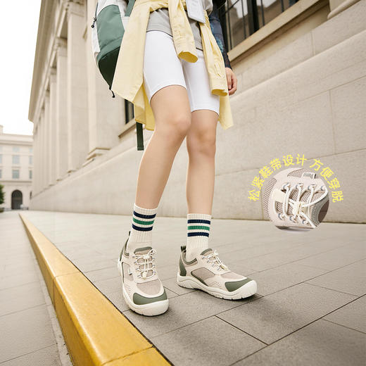 Pansy盼喜日本女鞋户外超轻舒适免系带不累脚休闲鞋2026春季新款HD4303 商品图2