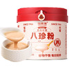 福东海 八珍粉500g 四神汤山药莲子茯苓芡实薏米粉搭脾胃营养早餐代粉 商品缩略图0