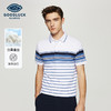 【桑蚕丝】德鲨鲨鱼条纹短袖POLO衫男2026夏季新款休闲T恤 商品缩略图0