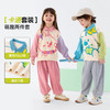 嘟嘟家男童套装春季儿童卫衣裤子女童上衣长裤宝宝童装卡通春装潮F6ATZ020 商品缩略图3