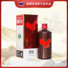 贵州茅台酒2018年中国龙地图龙茅台酒酱香型白酒53度500ml 商品缩略图0