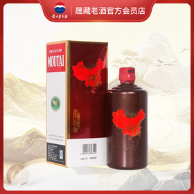 贵州茅台酒2018年中国龙地图龙茅台酒酱香型白酒53度500ml