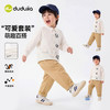 【纯棉】嘟嘟家男童套装春季儿童衬衫裤子两件套春装衣服D6ATZ142 商品缩略图3