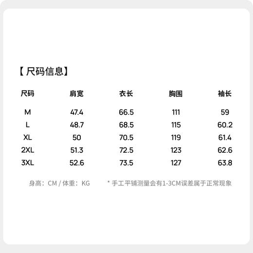 【易打理】圣得西翻领商务夹克男士外套2026新款春季肌理面料上衣 商品图5