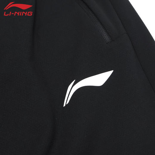 李宁羽毛球服省队系列比赛男女同款训练服AYKW185-1运动长裤 商品图2