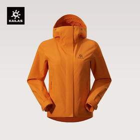 KAILAS凯乐石 女款猎风Advance冲锋衣 KG2611222