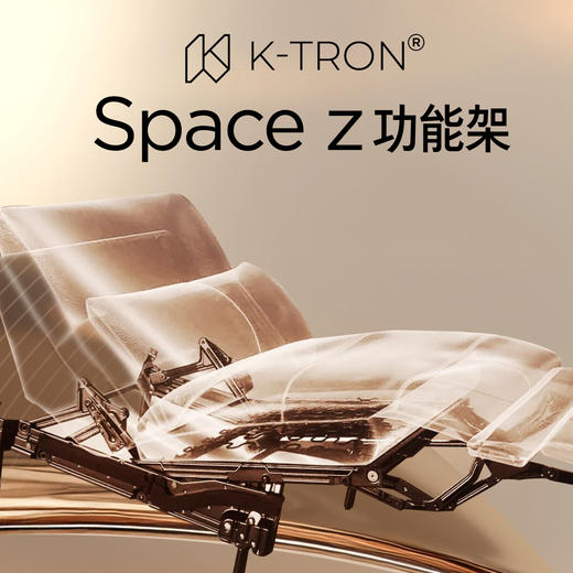 顾家家居整装 意式极简 真皮/全皮功能沙发KZ.9071逸境G 商品图7