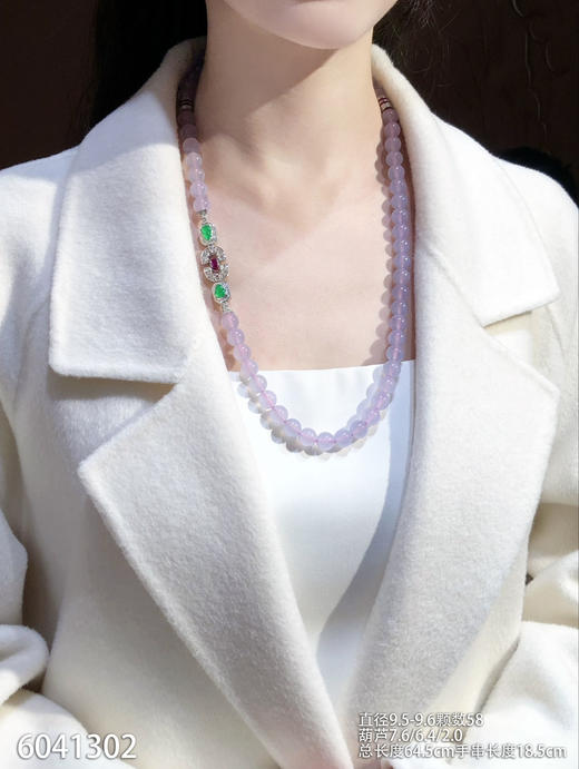 长珠串【6041302】具体价格微信咨询 商品图4