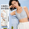 💗【提拉显小6.0呼吸力 B-E杯】【首创空气动力学风道-T区镂空散热结构】【微胶囊缓释技术-水肌柔感面料】【独家专研云感杯-大胸显小】润微呼吸力内衣大胸显小内衣【提拉系列】【部分尺码预售】 商品缩略图5