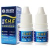 【分仓自选区】海昌隐形眼镜润滑液5ml 商品缩略图0
