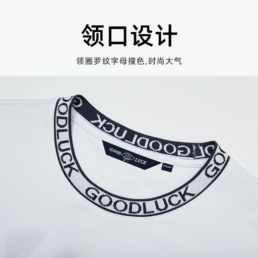 德鲨鲨鱼白色短袖圆领T恤男青年2026夏新款休闲上衣打底衫 商品图3