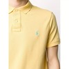 Ralph Lauren 拉夫劳伦 POLO男  MNPOKNI1N820335-700 蓝色. 商品缩略图1