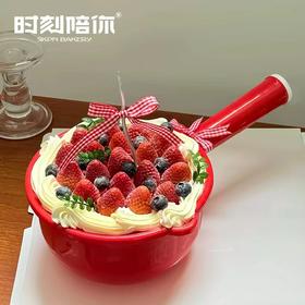 水瓢草莓蛋糕 | 时刻陪你