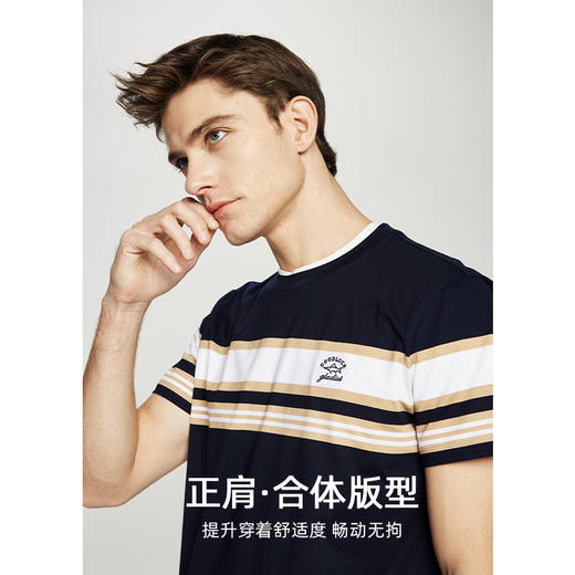 【棉混纺】德鲨鲨鱼短袖条纹圆领T恤男2026夏季新款打底衫 商品图2