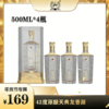 【补贴169元4瓶】泸州老窖股份公司42度原酿天典龙香源 浓香型优级白酒礼盒500ml*4 商品缩略图0