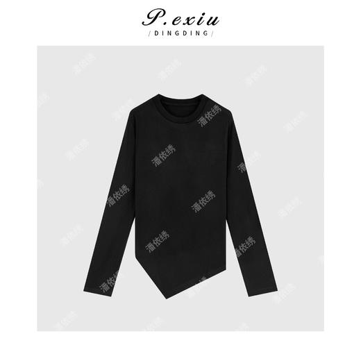 04-1潘依绣丁丁宠粉韩系不规则下摆圆领长袖T恤 Q5567 商品图0