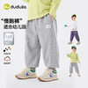 嘟嘟家儿童裤子春季男童运动裤新款宝宝休闲裤2026新款女童卫裤潮T6AKZ106 商品缩略图0