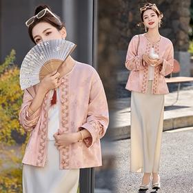 丁摩 春季新中式减龄气质淡雅盘扣重工钉珠提花外套5ZF-66833