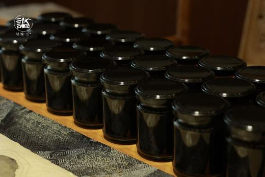 九制黄精与黄精饮 买赠优惠活动 商品图12