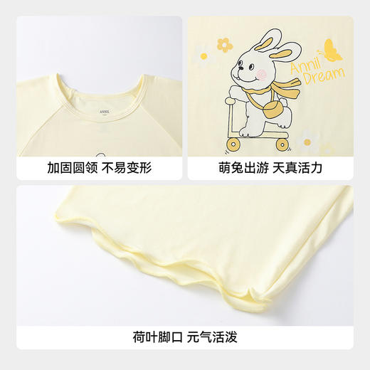 女童家居服套装夏季新款安奈儿童装JG621787 商品图4