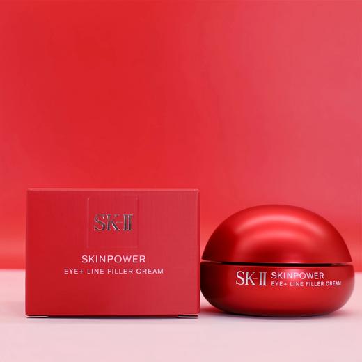 日本SK-II新版大红瓶抗皱眼霜-15g 商品图1