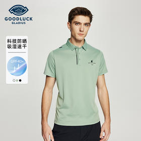 【防晒】德鲨鲨鱼绿色短袖POLO衫男2026夏季新款翻领T恤