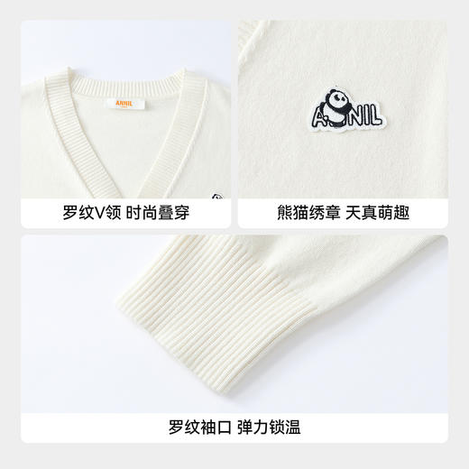 男女童针织开衫春季新款安奈儿童装EM614700 商品图4