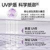 ⁵ 秒29.9元2盒体验装【每日博士-白番茄益生元饮】 粉剂 青柠味 白番茄+益生元+山竹粉 7袋/盒 效期至27年3月YY05-SA 商品缩略图3
