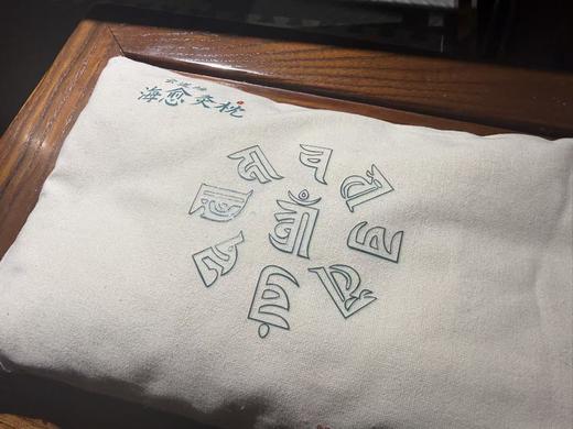 佛医堂能量海盐灸枕 商品图2