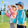 【四级防泼水】嘟嘟家儿童外套春秋男童夹克男童上衣户外宝宝衣服T6AWT040 商品缩略图0