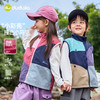 【防泼水】嘟嘟家男童马甲春季户外儿童背心春装女童露营马夹童装T6ABX024 商品缩略图0