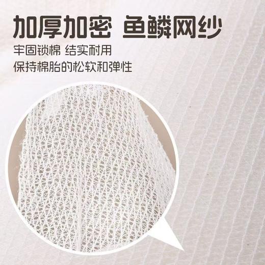 【春上新】10楼堂皇       暖暖棉花冬被      吊牌价1890-2190元活动价299-399元 商品图2