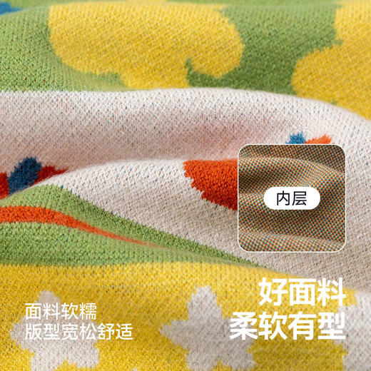 嘟嘟家儿童毛衣婴儿春秋长袖上衣宝宝针织衫男童新款衣服女童童装D6AMY035 商品图3